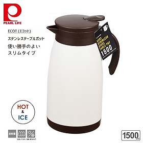 Bình giữ nhiệt Inox Pearl Metal màu trắng kem - Nội địa Nhật Bản