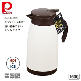 Bình nước giữ nhiệt an toàn, tiện lợi đồ dùng cần thiết trong gia đình - Hàng nội địa Nhật Bản