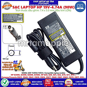 Mua (ADAPTER) SẠC LAPTOP HP 19V-4.74A (90W) (Kim Lớn) kích thước đầu ghim 7.4 x 5.0 mm