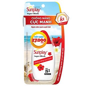 Sữa Chống Nắng Cực Mạnh Sunplay Super Block SPF81, PA++++ (70g) + Tặng Sữa chống nắng hằng ngày Sunplay Skin Aqua