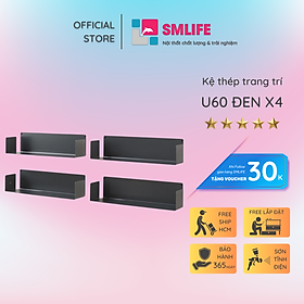 Mua Kệ sách treo tường chữ U45 (set 4)