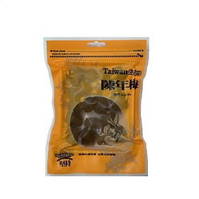 Quả mơ ướp khô Farmer's Association 200g/ gói