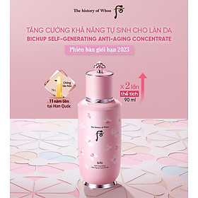 Bộ Tinh chất chống lão hóa cô đặc Whoo Bichup Anti Aging Concentrate Special Set