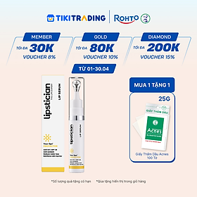 Serum Dưỡng Môi Chống Nắng Dưỡng Môi Toàn Diện Lipstician Lip Serum Protector (9g)