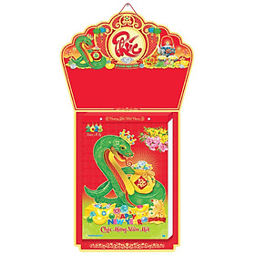 Lịch Tết 2026 - Bloc Siêu Cực Đại Trọn Bộ (29 x 41cm) & (30 x 40cm)