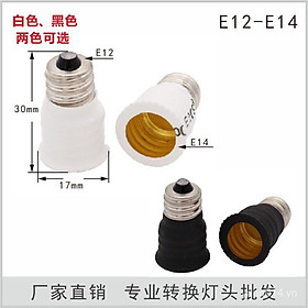 Hàng Có Sẵn Giao Hàng Ngay Lập Phương#Giá Đỡ Đèn Chuyển Đổi E12 Sang E14 E14 Sang E12