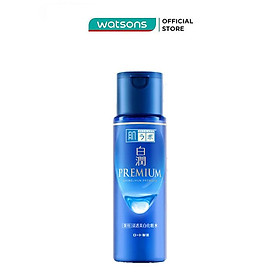 Dung Dịch Dưỡng Trắng Hada Labo Shirojyun Premium Whitening Lotion 170ml