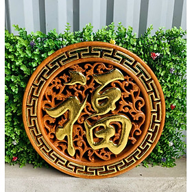 Mua Tranh chữ phúc gỗ hương đá dát vàng cao cấp kt 40×40×3 5cm