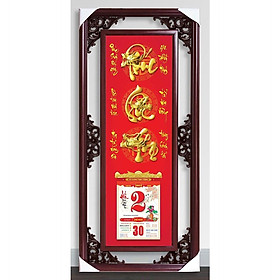LỊCH GỖ KHUNG TRANH, PHÙ ĐIÊU _ PHÚC LỘC THỌ RỒNG - TẾT 2024