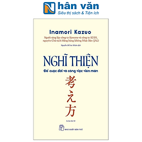 Hình ảnh Nghĩ Thiện - Để Cuộc Đời Và Công Việc Viên Mãn (Tái Bản 2023)