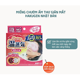 Miếng Chườm Ấm Thư Giãn Mắt Hakugen Nhật Bản