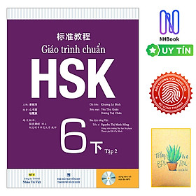 Hình ảnh Sách Học Tiếng Trung - Giáo Trình Chuẩn HSK 6 - Tập 2 Bài Học - Kèm File MP3- Quét Mã QR ( Tặng Sổ Tay Xương Rồng )