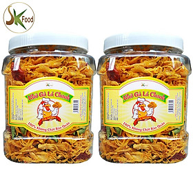 [Combo 2 Hũ] Khô gà lá chanh loại cao cấp thương hiệu SK FOOD - mỗi hũ 300G