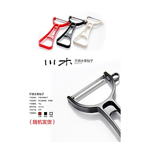 Mua Bộ 3 dụng cụ gọt của quả lưỡi xoay tiện dụng - Hàng nội địa Nhật