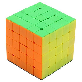 Đồ Chơi Rubik 5x5 8835