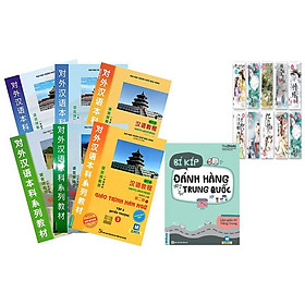 Combo Trọn Bộ Giáo Trình Hán Ngữ Phiên Bản Mới (6 cuốn) Và Bí Kíp Đánh Hàng Trung Quốc Tặng Bookmark Hiệu Sách Mùa Hạ -