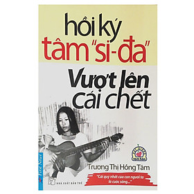 Hồi Ký Tâm 