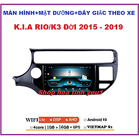 Màn hình androi 9 inchs xe K.I.A RIO/K3 đời 2015 đến 2019 màn cường lực cảm ứng kết nối WIFI điều khiển giọng nói cấu hình Ram 1G. bộ nhớ trong16G.Bộ màn +mặt dưỡng và dây giắc xe K.I.A RIO/K3. Đầu dvd oto, phụ kiện xe hơi.
