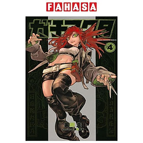 Sách ngoại văn: Gachiakuta - Gachi Actor 4 (Japanese Edition) - Kinokuniya Book Stores