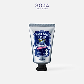 Kem Khử Mùi Ngăn Mồ Hôi Hương Bạc Hà Cho Nam Deonatulle Sara Sara Cream For Men 45G