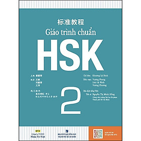 Giáo Trình Chuẩn HSK 2 Bài Học (Quét Mã QR Để Nghe File Mp3)