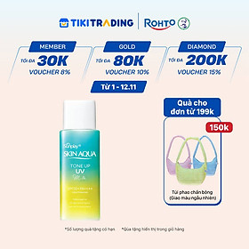 Kem chống nắng nâng tông Skin Aqua Tone up Mint Green cho da trắng có khuyết điểm đỏ, dạng sữa Sunplay Skin Aqua Tone Up UV Milk Mint Green SPF 50+ PA++++ 50g