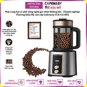 Mua Máy rang hạt cà phê công nghệ gia nhiệt không khí thương hiệu Mỹ cao cấp Cafemasy CCR-1210R3 - Hàng Nhập Khẩu