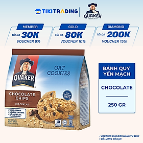 Cập nhật giá [HSD: 05.01.2027] Bánh Quy Yến Mạch Quaker 250g - Hương Chocolate - Hương Chocolate chính hãng