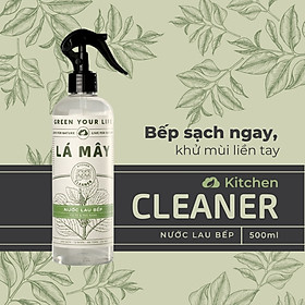 NƯỚC LAU BẾP TÍA TÔ & TRÀ XANH LÁ MÂY 500mL
