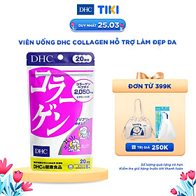 Thực phẩm bảo vệ sức khỏe Viên uống làm đẹp da DHC Collagen Nhật Bản