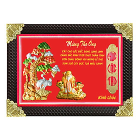 Tranh Đồng Mừng Thọ Ông (50 x 70cm)