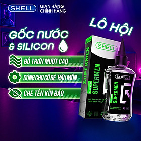 Gel bôi trơn hậu môn tinh chất lô hội Shell Supermen Aloe - Chai 90ml | SHELL CHÍNH HÃNG