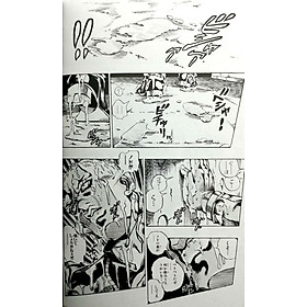 JoJo's Bizarre Adventure Part 6 Stone Ocean 7 (Japanese Edition)