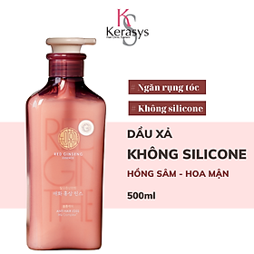 Dầu Xả Ngăn Ngừa Rụng Tóc Và Làm Phồng Tóc Kerasys Dong Ui Hồng Sâm Hoa Mận 500ml