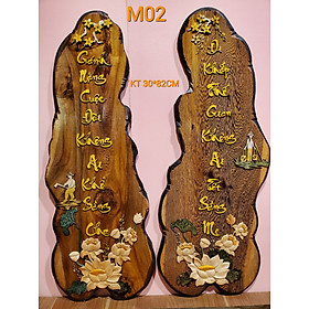 TRANH GỖ GHÉP - CHỮ THƯ PHÁP NGHỆ THUẬT