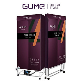 Mua Tủ Sấy Quần Áo Di Động GUME Màu Tím - Hàng Nhập Khẩu Hàn Quốc