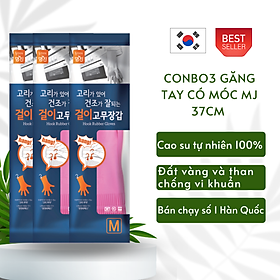 Mua Bộ 3 Đôi Găng Tay cao Su Tự Nhiên Hàn Quốc Có Móc 38 cm