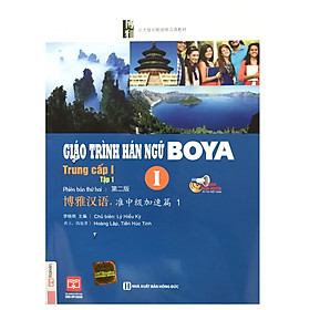 Giáo Trình Hán Ngữ Boya Trung Cấp I - Tập 1