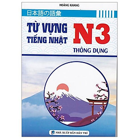 Sách Từ Vựng Tiếng Nhật N3 Thông Dụng