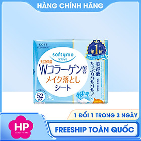 Khăn Giấy Tẩy Trang Kose Collagen Softymo Makeup Remover Sheet C (Collagen) (Gói Refill 52 miếng)