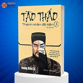 Sách-tào tháo thánh nhân đê tiện