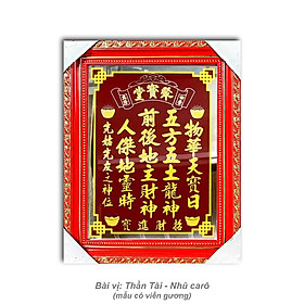 Mua Bài Vị Thần Tài Thổ Địa - Nhũ và viền gương - Mẫu chữ vàng - Khung gỗ - Các mẫu cao từ 29cm tới 45cm