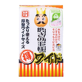 Mua Mút Melamine Thanh Dài Lau Chùi Đa Năng Không Cần Chất Tẩy Rửa