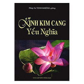 Hình ảnh Kinh Kim Cang Yếu Nghĩa