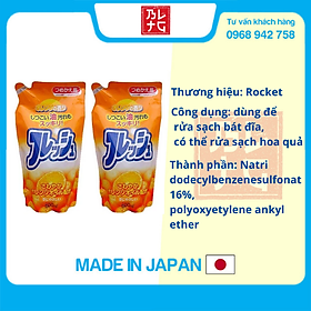 Combo 2 túi nước rửa chén hương cam loại túi 500 ml Rocket nội địa Nhật Bản