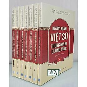 Khâm Định Việt Sử Thông Cương Giám Mục (Bộ 7 Tập)