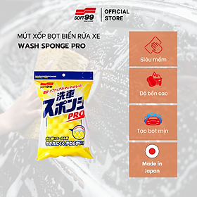 Bọt Biển Wash Sponge Pro Soft99 C-96