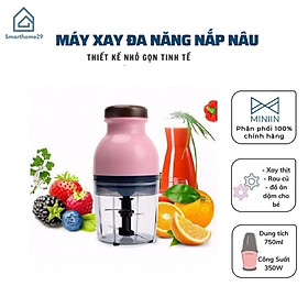 Máy Xay Sinh Tố Thịt Cá Đồ Ăn Dặm Đa Năng Cao Cấp 2 Tầng Lưỡi Nắp Bẹt Màu Nâu Tiện Dụng - HÀNG LOẠI 1 - Chính Hãng MINIIN 