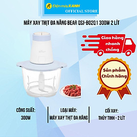 Mua Máy xay thịt đa năng Bear QSJ-B02Q1 300W 2 lít - Hàng Chính Hãng