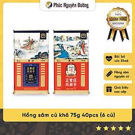 Thực phẩm chức năng Lương Sâm Good 40 75g 6 Củ